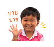841135739