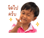 841135747