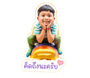 841135794