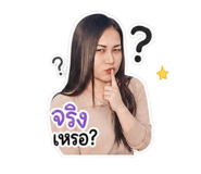 841135808
