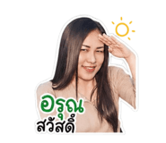 841135813