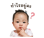 841135849