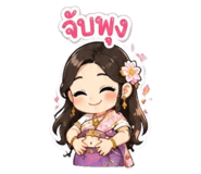 841135948