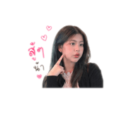 841136032