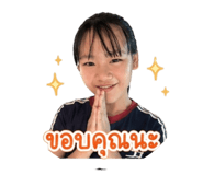 841136276