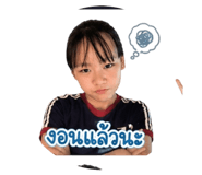 841136278