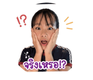 841136280