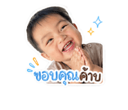 841136282