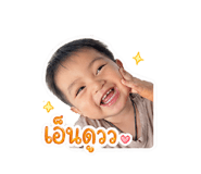 841136285