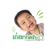 841136292