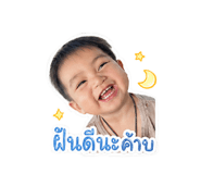 841136296