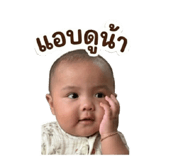 841136438