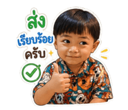 841136443