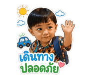 841136444