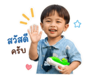 841136447