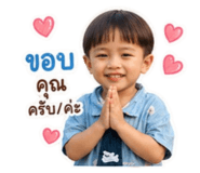 841136456