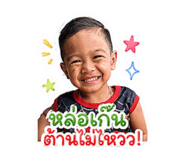 841136473