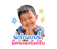 841136475