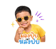841136476