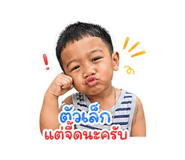 841136477
