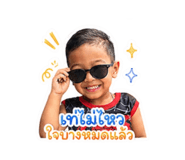 841136479