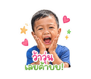 841136480