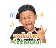 841136481