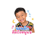 841136484
