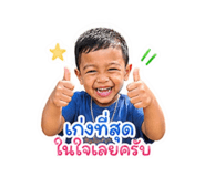 841136485