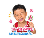 841136486
