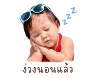 841136500