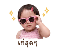 841136509