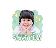 841136532