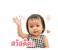 841136561