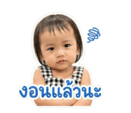 841136570