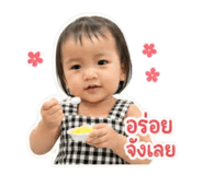 841136573