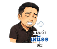 841136584