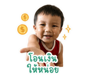841136619