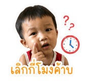 841136621