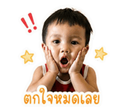 841136623