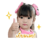 841136691