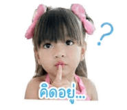 841136699