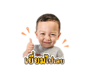 841136707