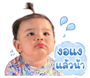 841136748