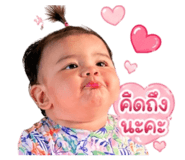 841136752