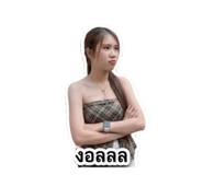 841136760