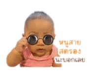 841136765