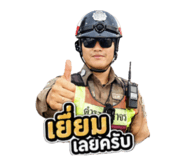 841136770