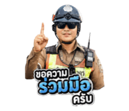841136772