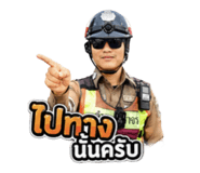 841136774